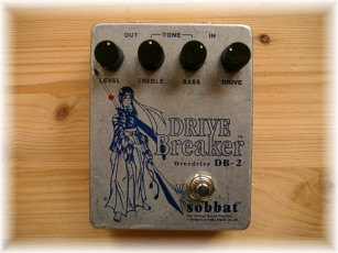 Sobbat Drive Breaker DB-2